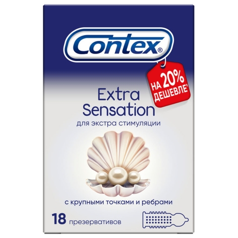 Контекс презерватив экстра сенсейшен с крупными точками и ребрами, 18 шт.