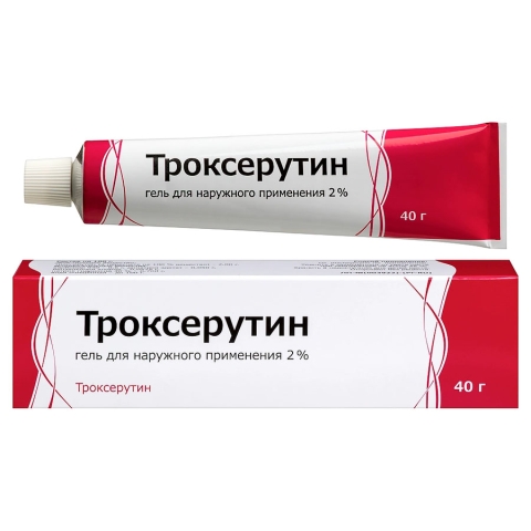 Троксерутин 2% гель для наружного применения, 40г
