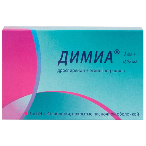Димиа 3 мг + 0,02 мг таблетки, 28 шт.