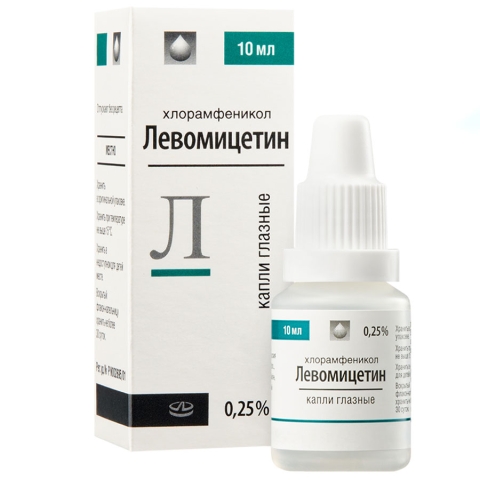 Левомицетин 0,25% капли глазные, 10 мл