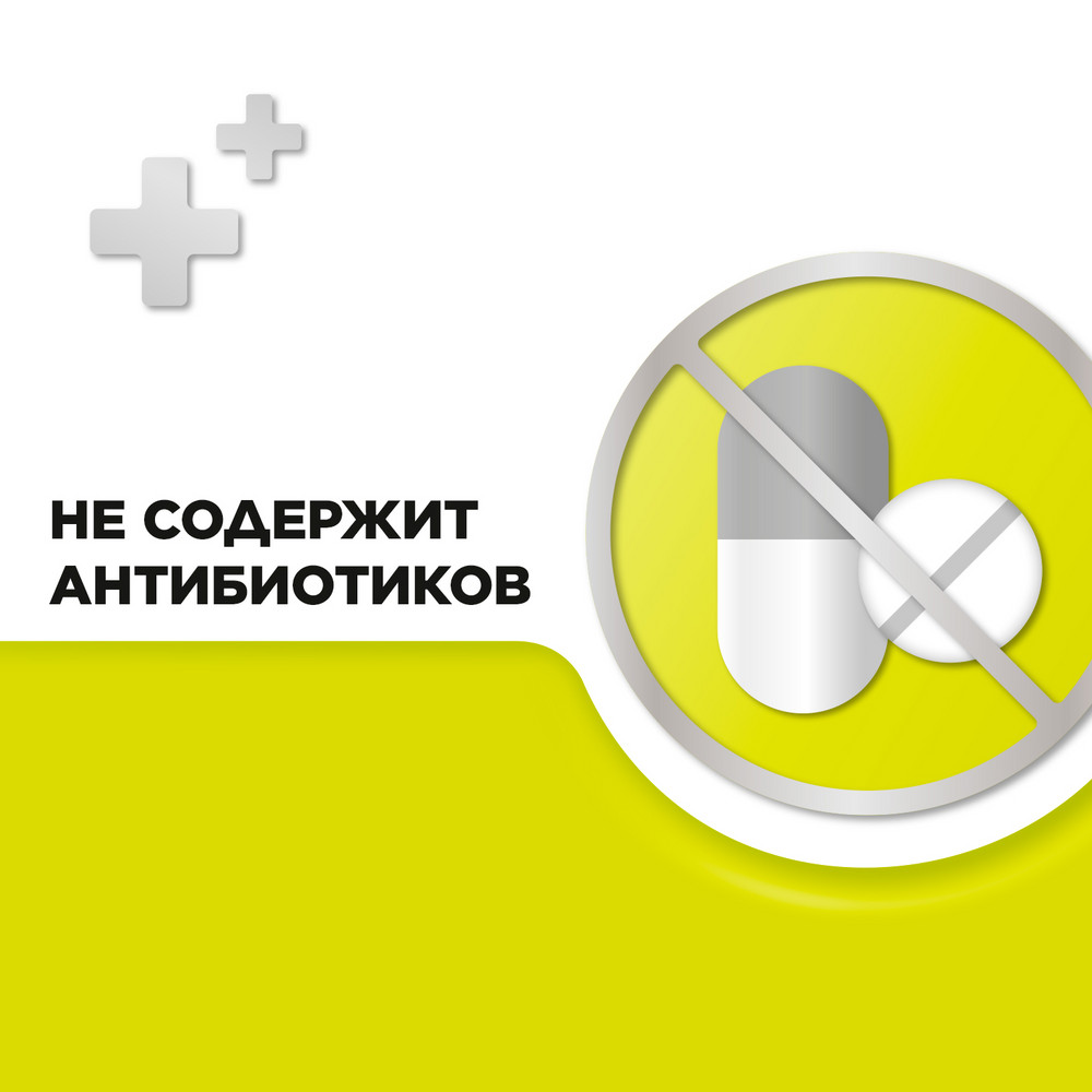 Стрепсилс таблетки для рассасывания, лимон, без сахара, 24 шт.