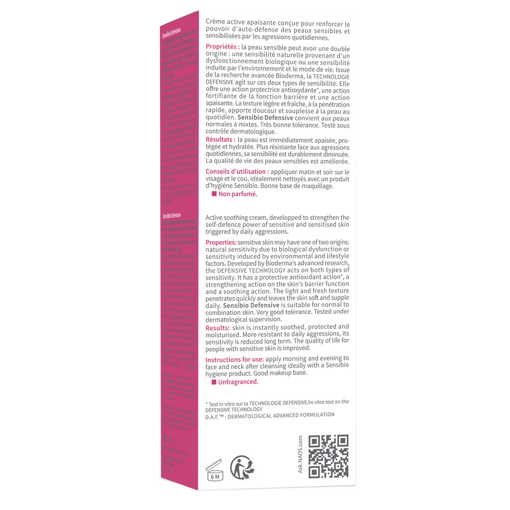 Bioderma Sensibio Defensive Легкий крем для чувствительной кожи, 40 мл