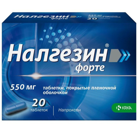 Налгезин форте таблетки, покрытые пленочной оболочкой, 20 шт.