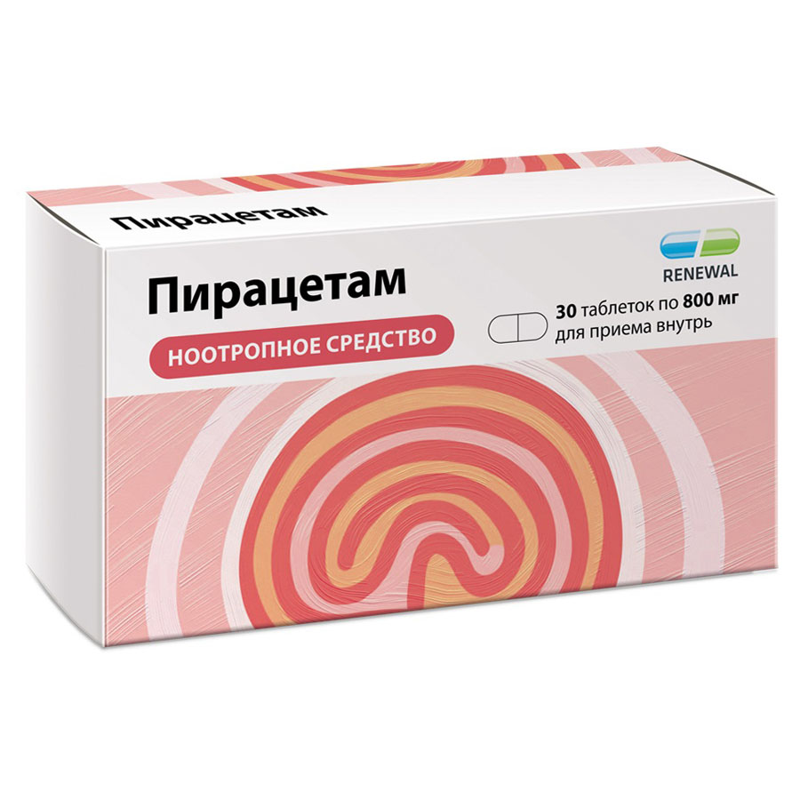 Пирацетам 800 мг таблетки, покрытые пленочной оболочкой, 30 шт.