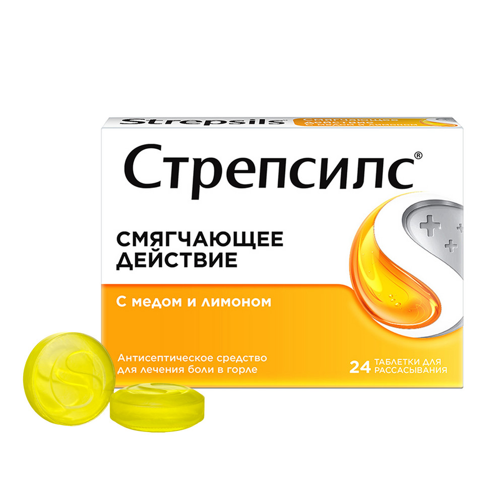 Стрепсилс таблетки для рассасывания, мед-лимон, 24 шт.