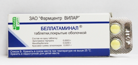 БЕЛЛАТАМИНАЛ N30 ТАБЛ.