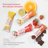 Турбослим батончик для похудения со вкусом клубничный чизкейк, 50 г, Эвалар