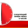 Стрепсилс интенсив мед-лимон таблетки для рассасывания, 24 шт.