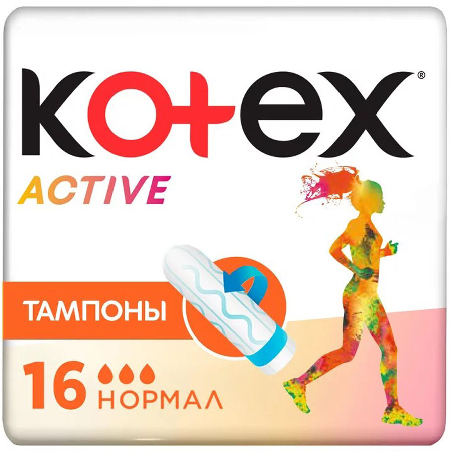 Котекс актив тампоны нормал, 16шт