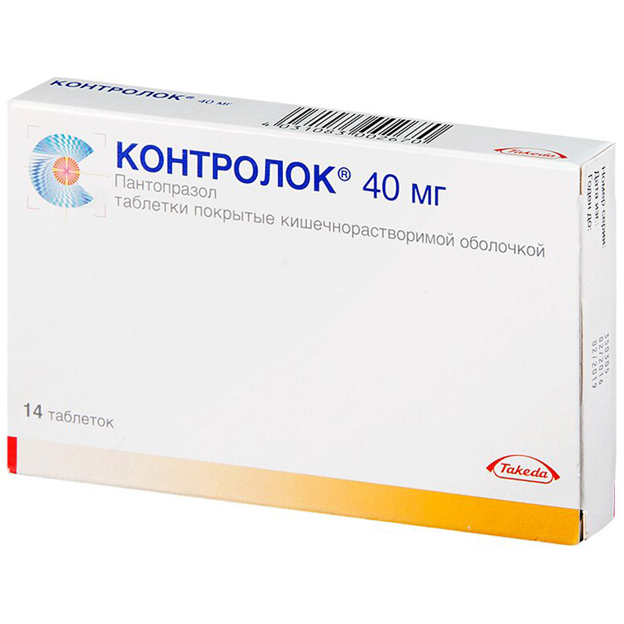 Контролок 40 мг таблетки, покрытые пленочной оболочкой, 14 шт.