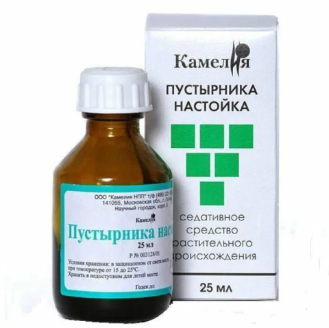 Пустырника настойка 25 мл.