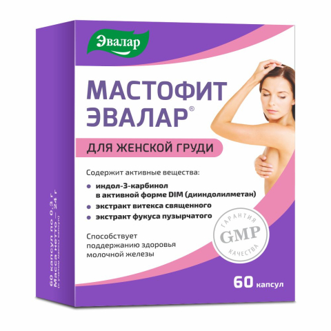 Мастофит таблетки, 60 шт, Эвалар