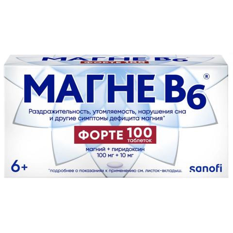 Магне В6 форте таблетки, 100 шт.