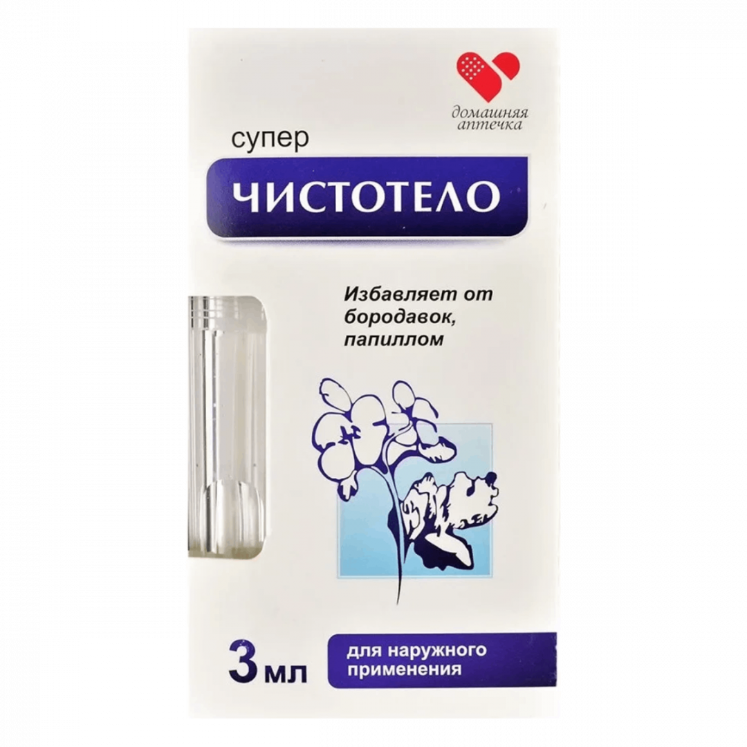 Суперчистотело 3мл фл