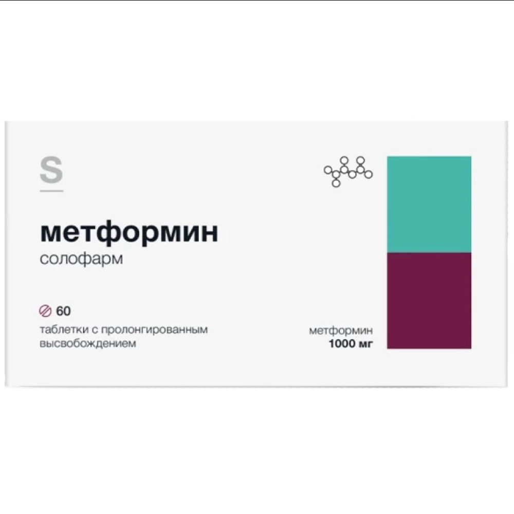 Метформин Лонг Солофарм таблетки 1000 мг, 60 шт.