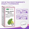 Индол Форте Эвалар 200 мг капсулы, 60 шт.