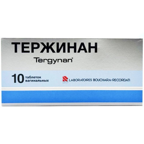 Тержинан таблетки вагинальные, 10 шт.