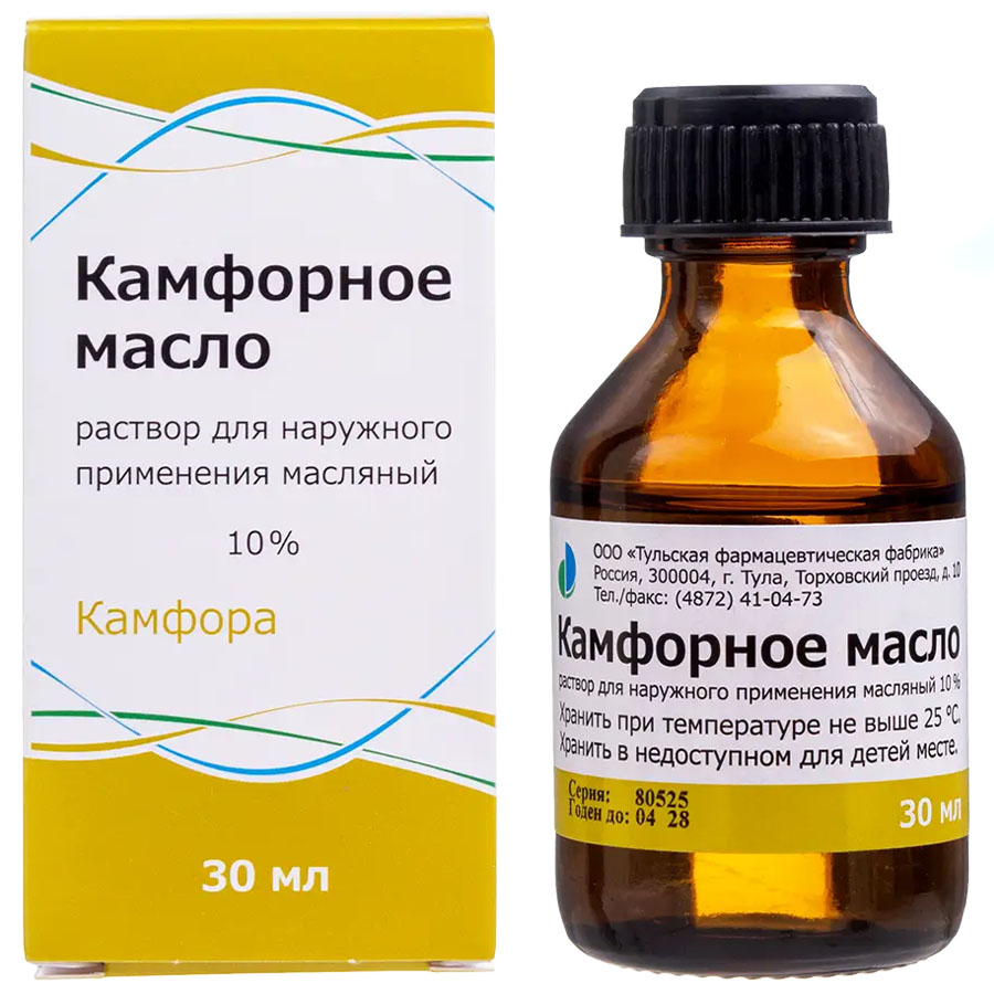 Камфорное масло 10% раствор флакон, 30 мл