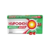 Нурофен экспресс форте 400 мг капсулы, 10 шт.