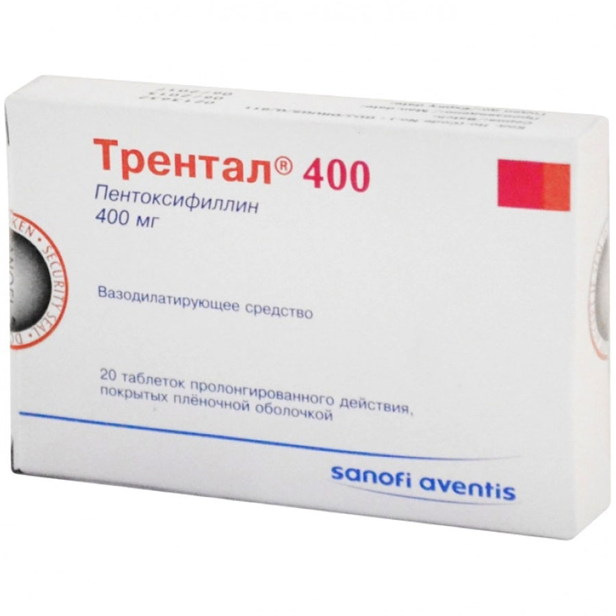 Трентал 400 таблетки пролонгированные 400 мг, покрытые пленочной оболочкой, 20 шт.