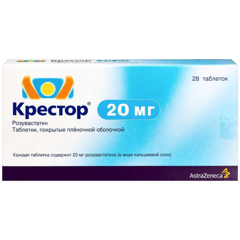 Крестор 20 мг таблетки, покрытые пленочной оболочкой, 28 шт.