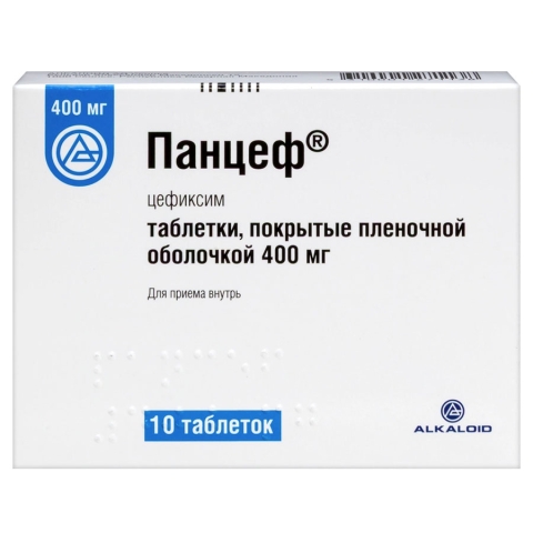 Панцеф 400 мг таблетки, 10 шт.