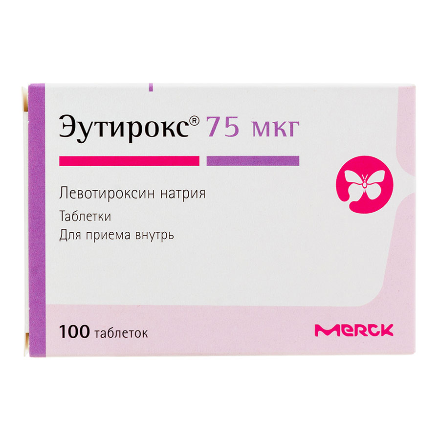 Эутирокс 75мкг таблетки, 100 шт.