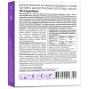 Энтеробакт 0,3г капсулы, 30 шт.