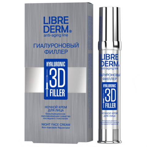 Librederm 3d гиалуроновый филлер ночной крем для лица, 30 мл