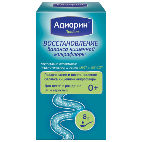 Адиарин Пробио капли масляные, флакон, 8мл