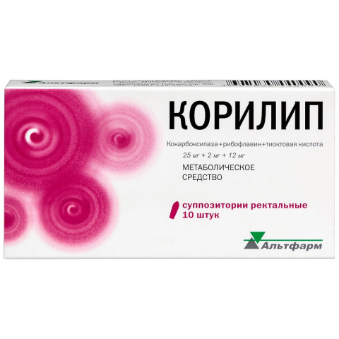 Корилип суппозитории ректальные, 10 шт.