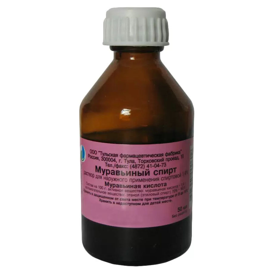 Муравьиный спирт 50мл