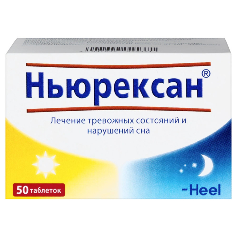 Ньюрексан таблетки для рассасывания гомеопатические, 50 шт.