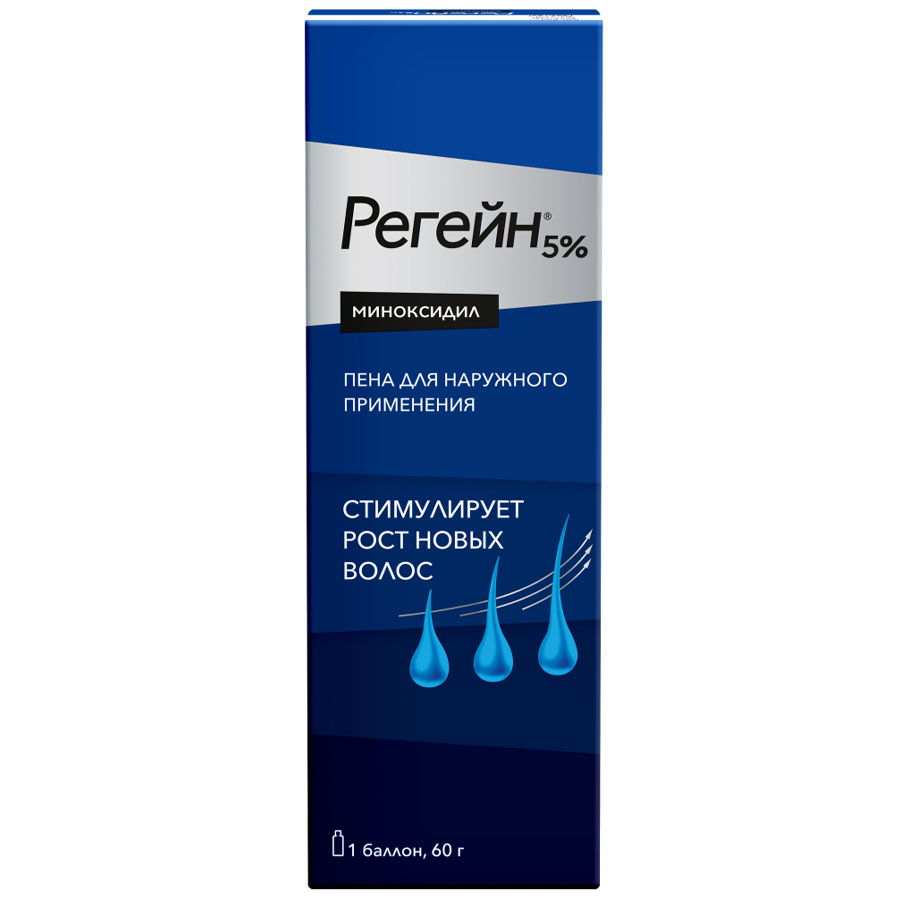 Регейн 5% аэрозоль для наружного применения, 60 мл
