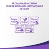 Витамин С 900 мг таблетки шипучие, 20 шт, Эвалар
