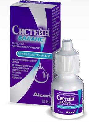 СИСТЕЙН БАЛАНС 10МЛ СРЕДСТВО ОФТАЛЬМОЛОГ.