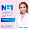 Зубная паста Sensodyne интенсивное восстановление эмали, 75 мл