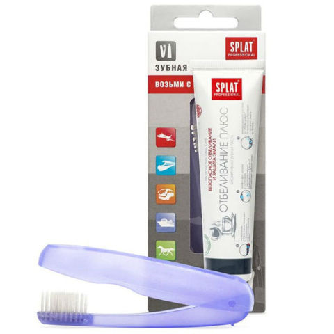 Сплат дорожный набор отбеливание плюс 40 мл + зубная щетка