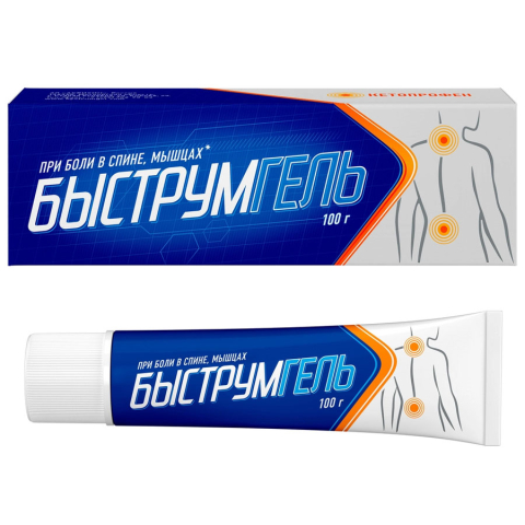 Быструмгель 2,5% гель, 100г