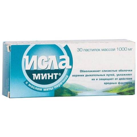 Исла минт пастилки, 30 шт.