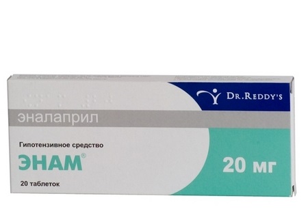 ЭНАМ 20МГ N20 ТАБЛ.