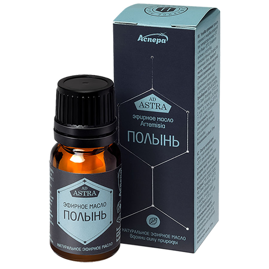 Аспера масло эфирное полынь, 10 мл