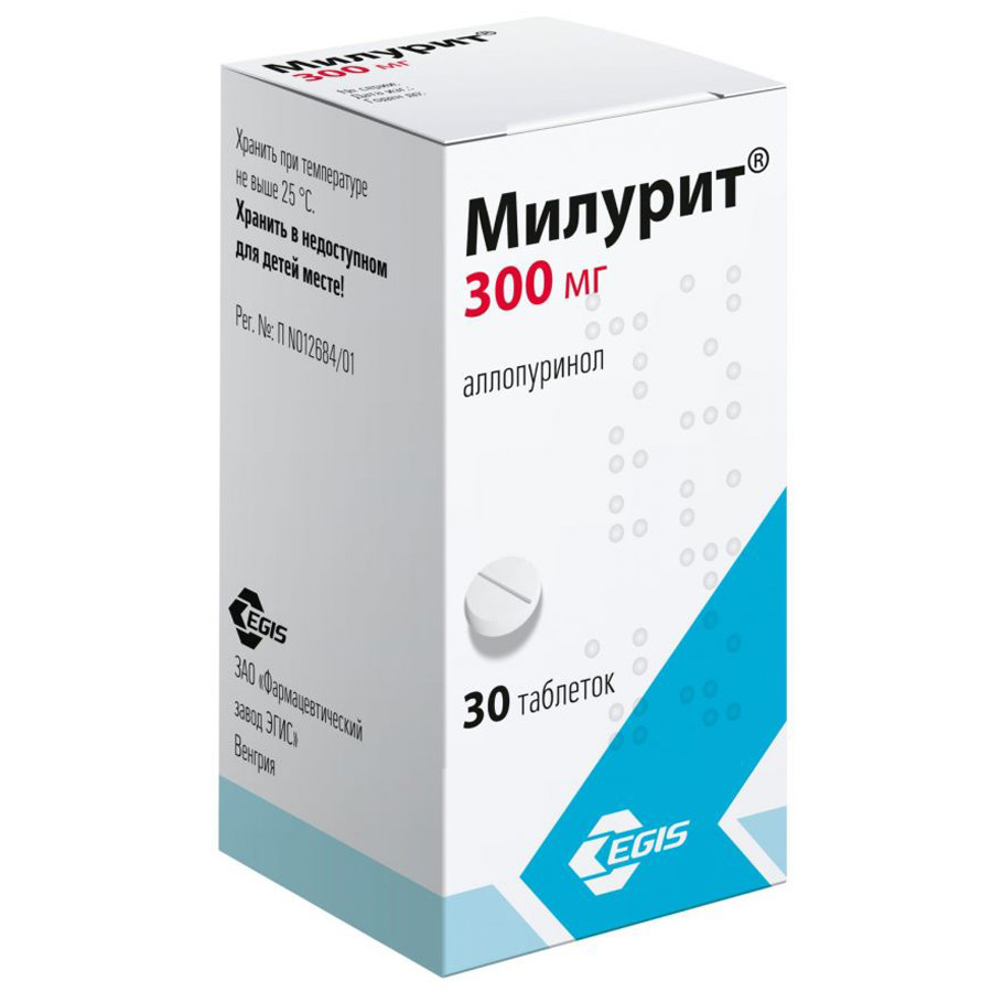 Милурит 300 мг таблетки, 30 шт.
