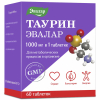 Таурин 1000 мг таблетки, 60 шт, Эвалар