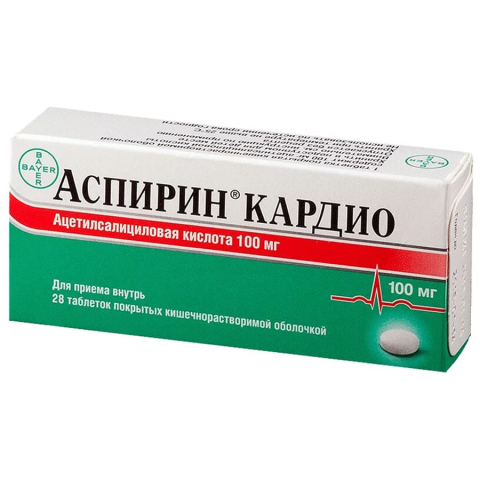 Аспирин кардио 100мг таблетки, 28 шт.