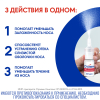 Отривин комплекс 0,6 мг/мл + 0,5 мг/мл спрей назальный, 10 мл