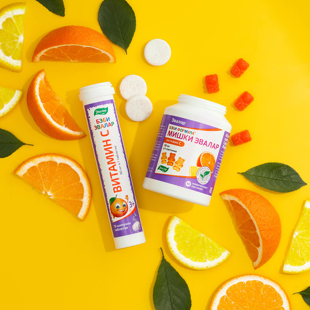 Бэби Эвалар Витамин С Эвалар таблетки шипучие, 15 шт.