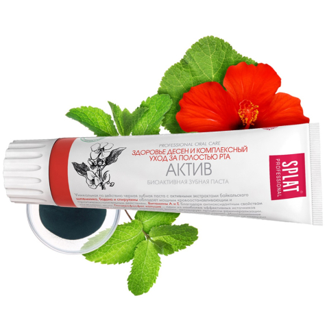 Зубная паста Сплат Профессионал Орал Кэа Актив, 100 мл