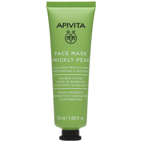 Апивита Экспресс Бьюти Маска для лица увлажняющая Опунция, 50 мл