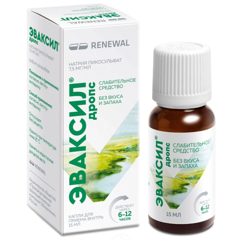Эваксил Дропс 7,5 мг/мл капли для приема внутрь, 15 мл